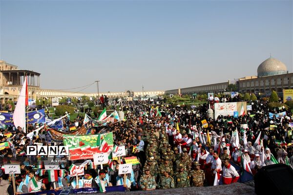راهپیمایی ۱۳ آبان در اصفهان