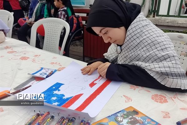 راهپیمایی 13آبان در بابلسر