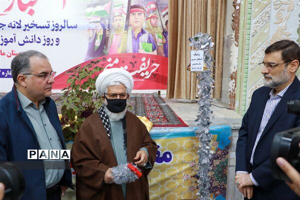 زنگ استکبار ستیزی در زنجان