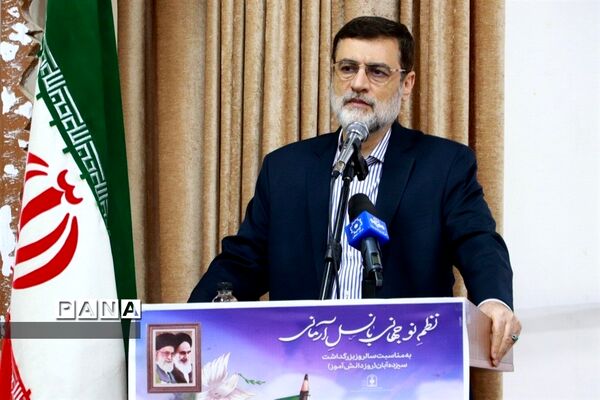 زنگ استکبار ستیزی در زنجان