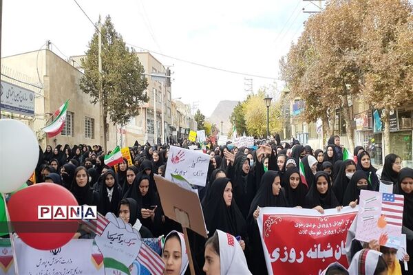 برگزاری مراسم راهپیمایی یوم‌ الله۱۳ آبان در شهرستان کلات