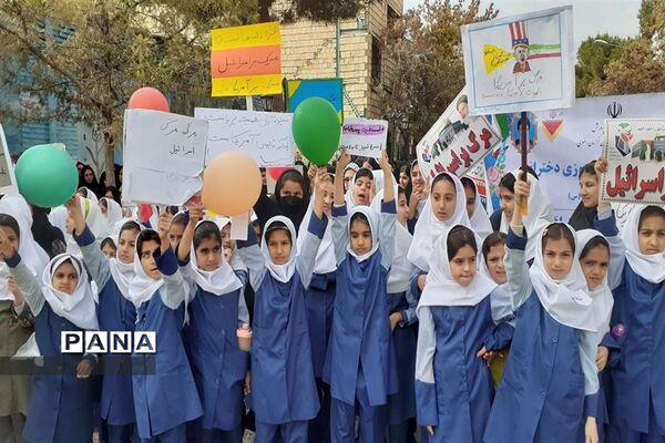 برگزاری مراسم راهپیمایی یوم‌ الله۱۳ آبان در شهرستان کلات
