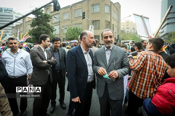 راهپیمایی 13 آبان در تهران