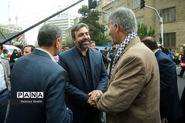 راهپیمایی 13 آبان در تهران