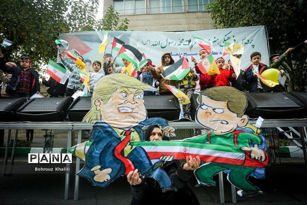 راهپیمایی 13 آبان در تهران