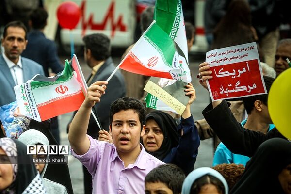 راهپیمایی 13 آبان در تهران