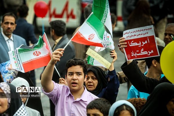 راهپیمایی 13 آبان در تهران