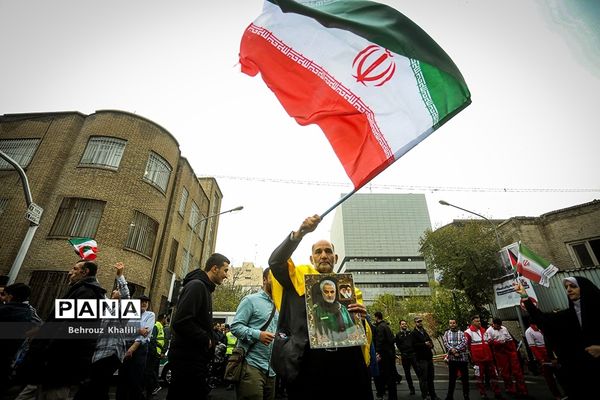 راهپیمایی 13 آبان در تهران