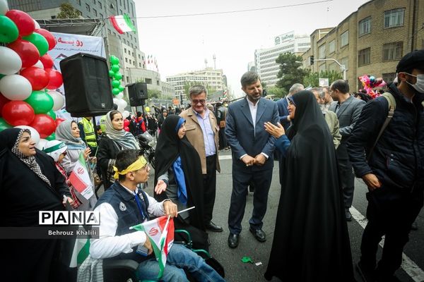 راهپیمایی 13 آبان در تهران