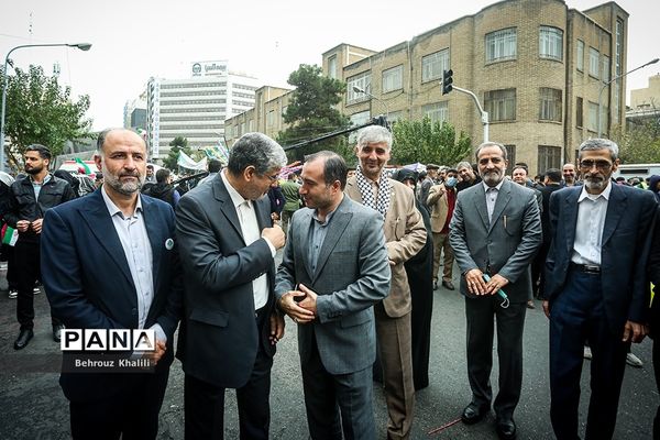 راهپیمایی 13 آبان در تهران