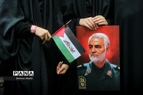 راهپیمایی 13 آبان در تهران
