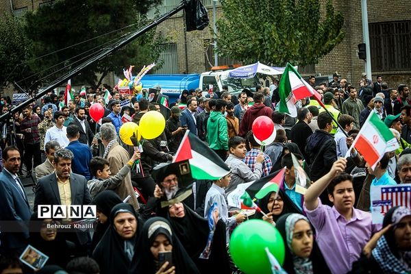 راهپیمایی 13 آبان در تهران