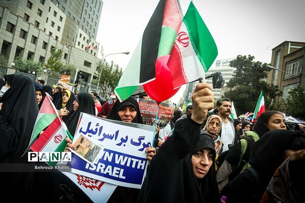 راهپیمایی 13 آبان در تهران