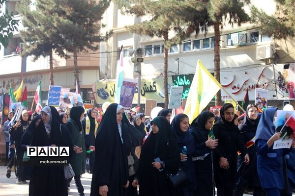 حضور فرزندان سلیمانی در راهپیمایی 13 آبان