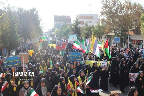 حضور فرزندان سلیمانی در راهپیمایی 13 آبان