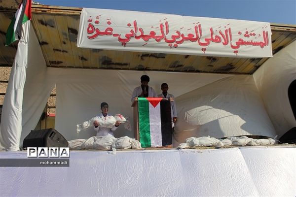 حضور فرزندان سلیمانی در راهپیمایی 13 آبان