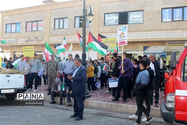 حضور فرزندان سلیمانی در راهپیمایی 13 آبان