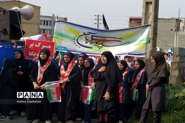 راهپیمایی روز دانش‌آموز در بهنمیر
