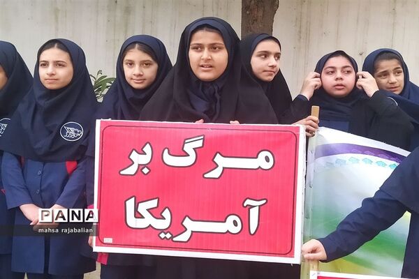 راهپیمایی روز دانش‌آموز در بهنمیر