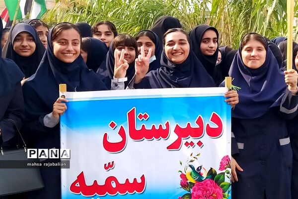 راهپیمایی روز دانش‌آموز در بهنمیر