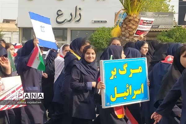 راهپیمایی روز دانش‌آموز در بهنمیر