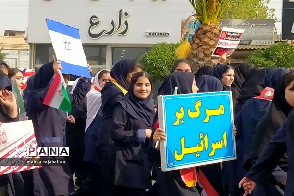 راهپیمایی روز دانش‌آموز در بهنمیر
