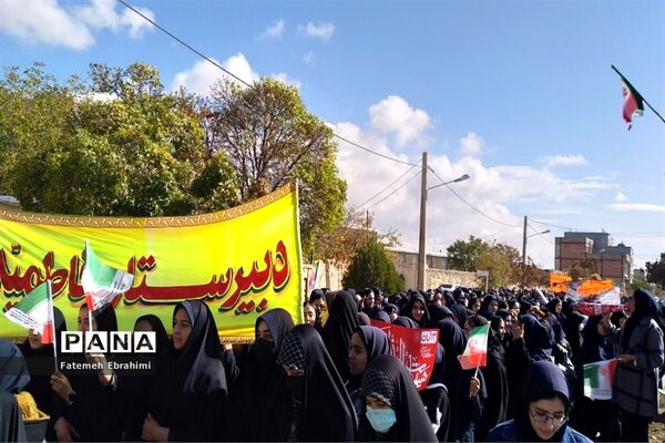 راهپیمایی ۱۳ آبان در شهرستان کمیجان