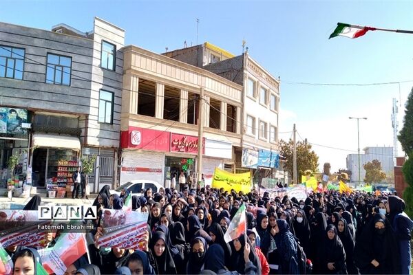 راهپیمایی ۱۳ آبان در شهرستان کمیجان