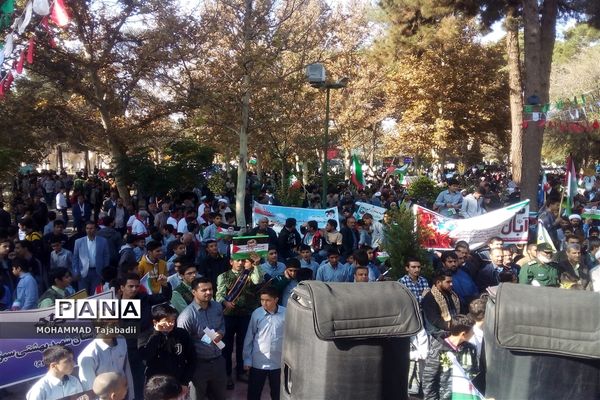 مراسم راهپیمایی یوم الله 13 آبان در سبزوار