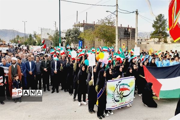 راهپیمایی یوم الله 13 آبان شهرستان هلیلان