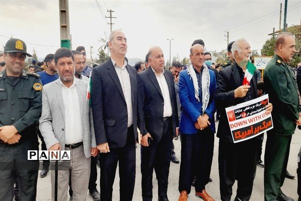 راهپیمایی یوم الله 13 آبان شهرستان هلیلان