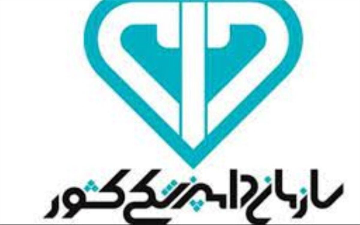 آماده‌سازی برای پیشگیری از آنفلوانزای پرندگان