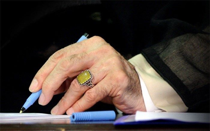 پیام تسلیت رهبر انقلاب در پی درگذشت همسر آیت‌الله محفوظی