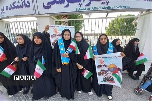 حضور دانش‌آموزان عشایری کرمان در راهپیمایی 13 آبان