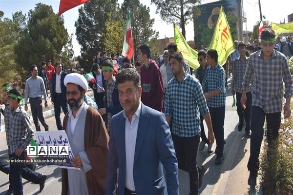 راهپیمائی  یوم الله سیزدهم آبان دربهاباد یزد