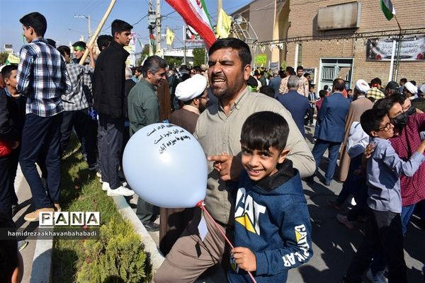 راهپیمائی  یوم الله سیزدهم آبان دربهاباد یزد