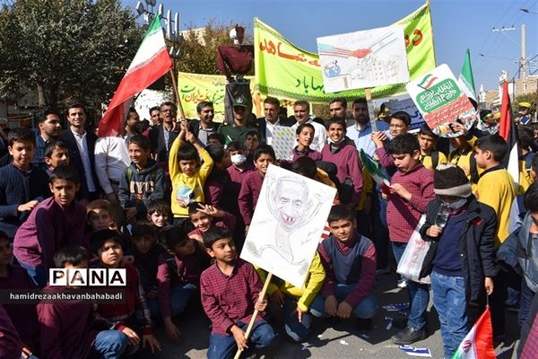 راهپیمائی  یوم الله سیزدهم آبان دربهاباد یزد