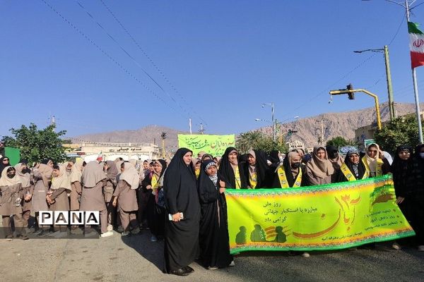 خروش مردم حاجی آباد در یوم الله 13 آبان