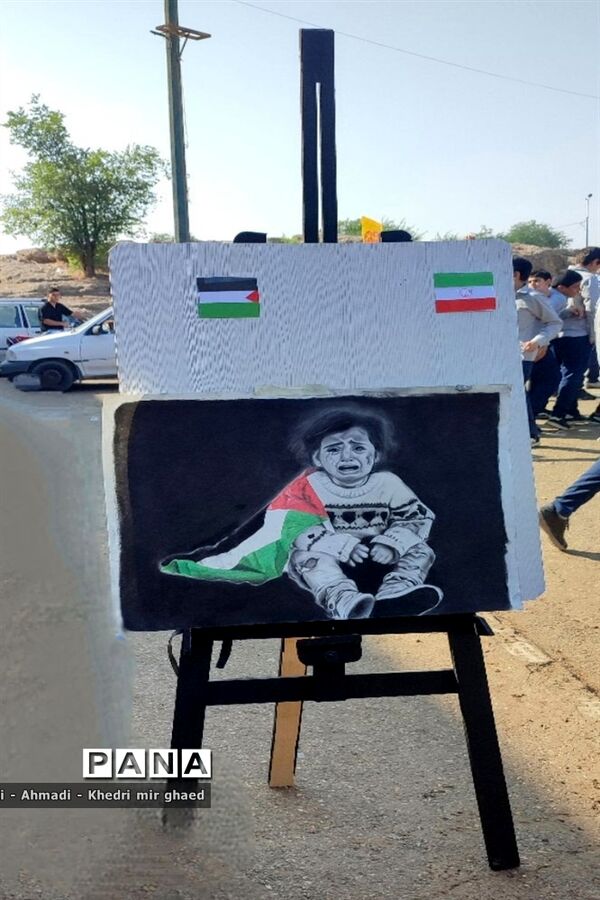 راهپیمایی  ۱۳ آبان در اهواز