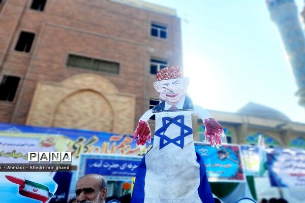 راهپیمایی  ۱۳ آبان در اهواز