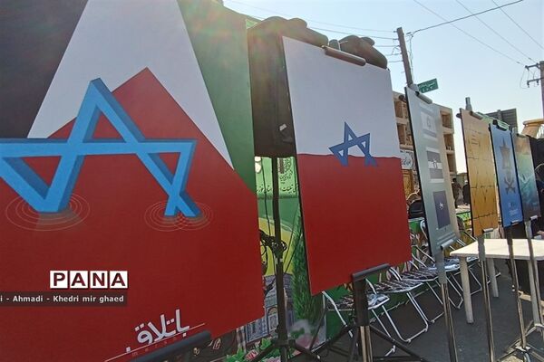 راهپیمایی  ۱۳ آبان در اهواز