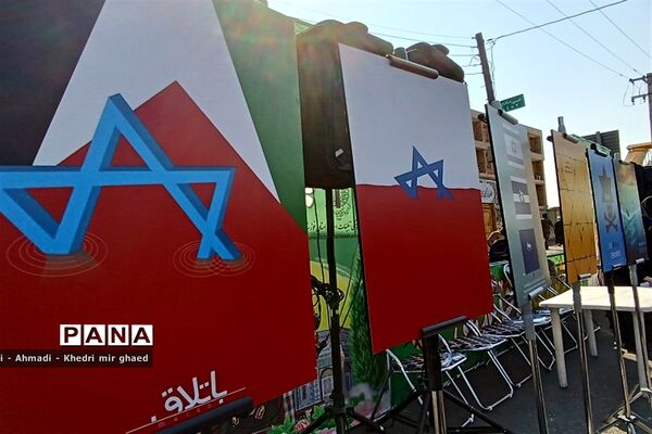 راهپیمایی  ۱۳ آبان در اهواز