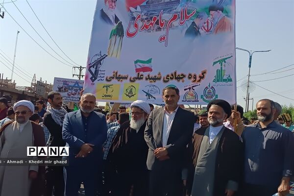 راهپیمایی  ۱۳ آبان در اهواز