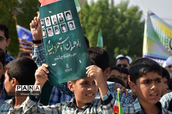 راهپیمایی ۱۳ آبان در گله‌دار فارس