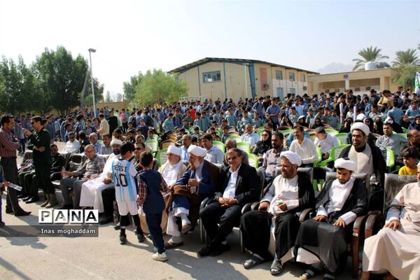 راهپیمایی ۱۳ آبان در گله‌دار فارس