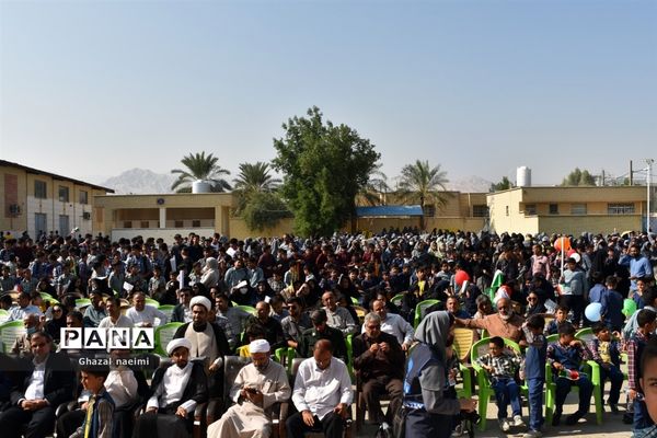 راهپیمایی ۱۳ آبان در گله‌دار فارس