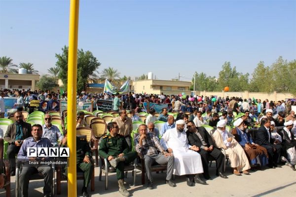 راهپیمایی ۱۳ آبان در گله‌دار فارس