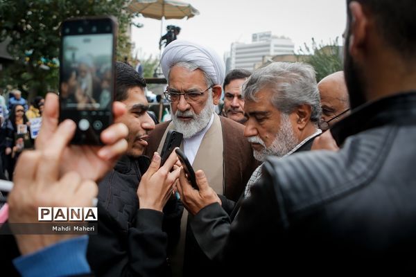 راهپیمایی ۱۳ آبان در تهران