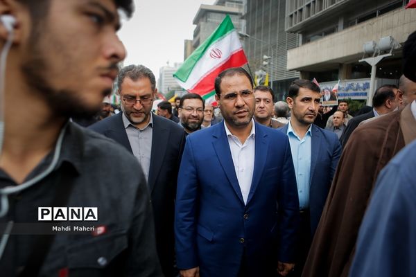 راهپیمایی ۱۳ آبان در تهران