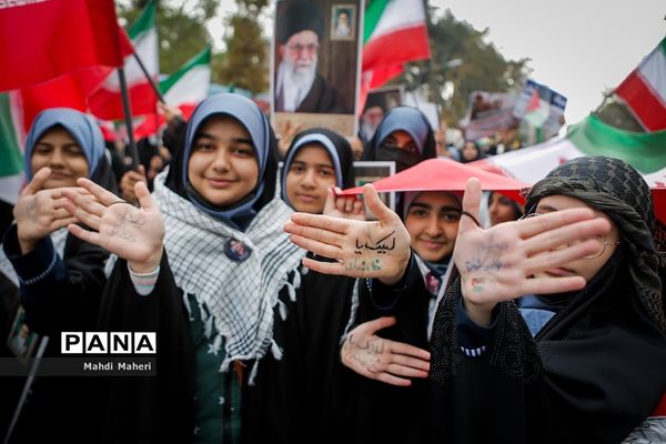 راهپیمایی ۱۳ آبان در تهران